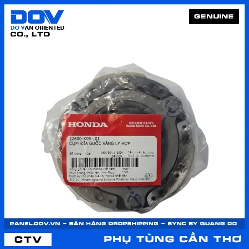 CỤM ĐĨA GUỐC VĂNG LY HỢP (côn) — 22600K09L01