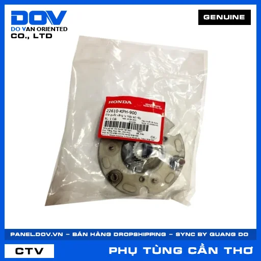 ĐĨA GUỐC VĂNG LY HỢP SƠ CẤP (côn) FUTURE NEO — 22610KPH900