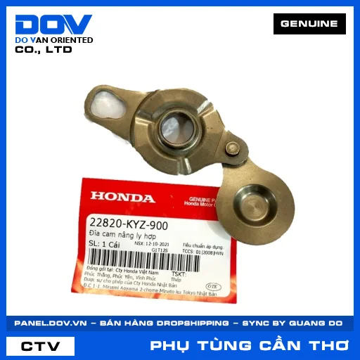 ĐĨA CAM NÂNG LY HỢP (côn) FUTURE 125, SUPER CUB C125 — 22820KYZ900