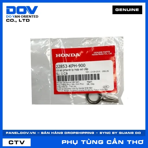 LÒ XO PHANH LY HỢP SƠ CẤP (côn) FUTURE 125, FUTURE NEO, SUPER CUB C125 — 22853KPH900