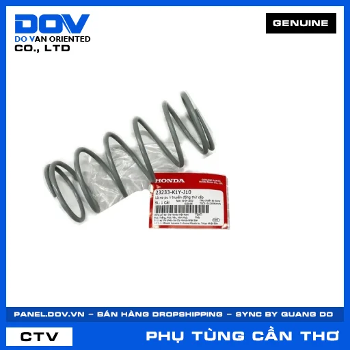 Lò xo pu li truyền động thứ cấp — 23233K1YJ10