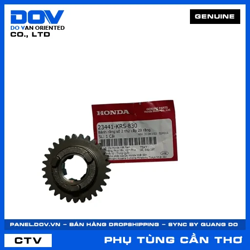 BÁNH RĂNG SỐ 2 THỨ CẤP 29 RĂNG WAVE 100, WAVE ALPHA — 23441KRS830