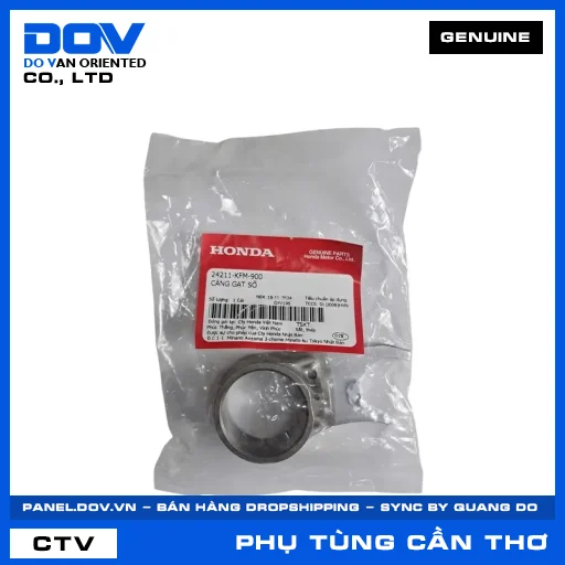 CÀNG GẠT SỐ SUPER DREAM, WAVE 100, WAVE ALPHA — 24211KFM900