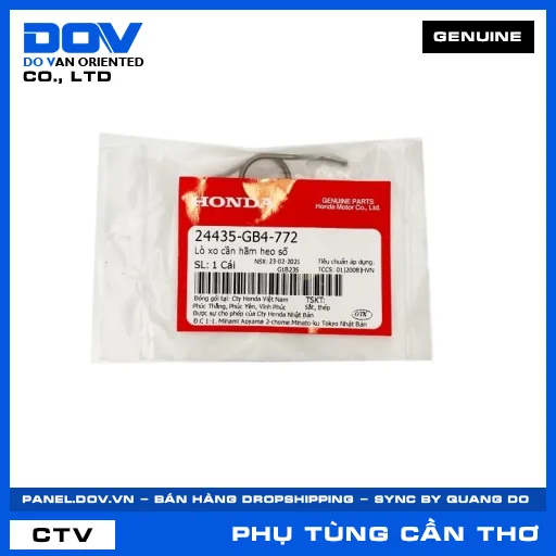 LÒ XO CẦN HÃM HEO SỐ SUPER DREAM, WAVE 100, WAVE ALPHA, WAVE RSX 110 — 24435GB4772