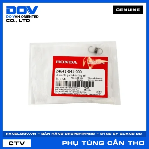 LÒ XO CẦN GẠT BÁNH RĂNG SỐ BLADE 110, DREAM 110, SUPER DREAM, WAVE 100 — 24641041000