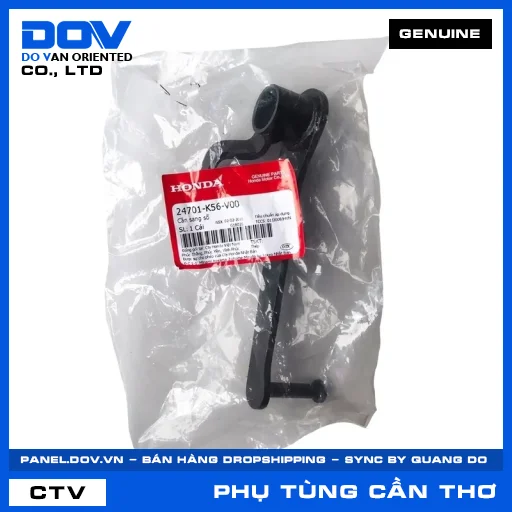 CẦN SANG SỐ WINNER 150 — 24701K56V00