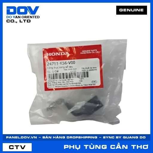 CÀNG TRỤC SANG SỐ SAU WINNER 150 — 24711K56V00