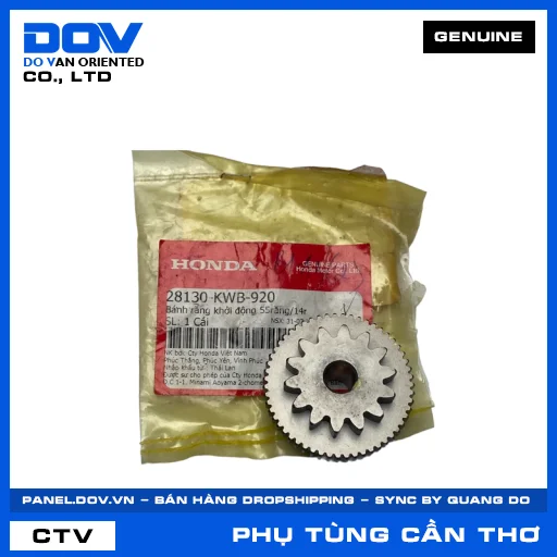 Bánh răng khởi động 55răng/14r WAVE RSX 110 — 28130KWB920