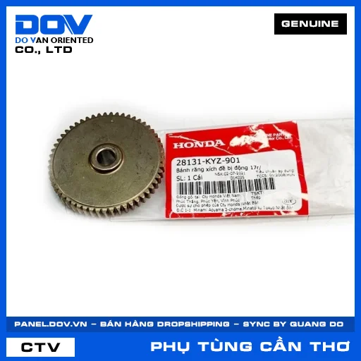 BÁNH RĂNG XÍCH ĐỀ BỊ ĐỘNG 17R/ (sên) FUTURE 125, MSX 125, SUPER CUB C125 — 28131KYZ901