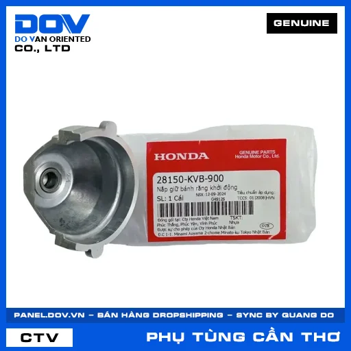 NẮP GIỮ BÁNH RĂNG KHỞI ĐỘNG AIR BLADE 110, CLICK 110, VISION 110 — 28150KVB900
