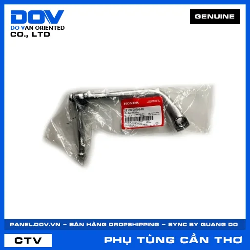 Cần đạp khởi động SUPER DREAM — 28300GN5940