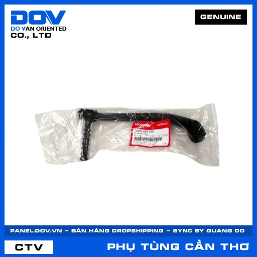 BỘ CẦN KHỞI ĐỘNG BLADE 110, WAVE ALPHA 110, WAVE RSX 110 — 28300K89V00