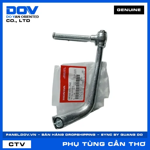 CẦN ĐẠP KHỞI ĐỘNG WAVE 100, WAVE RSX 110 — 28300KTL740