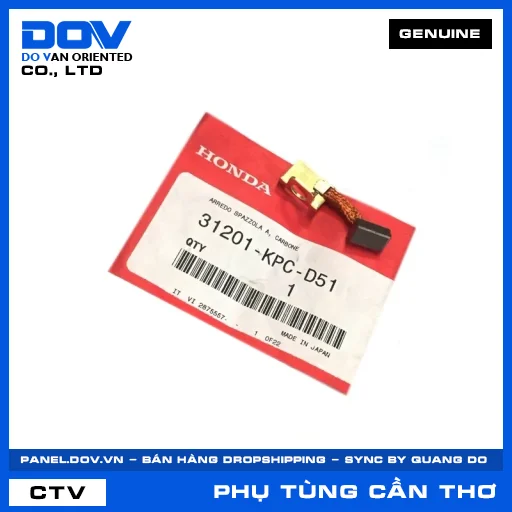 CHỔI THAN A MÔ TƠ ĐỀ — 31201KPCD51