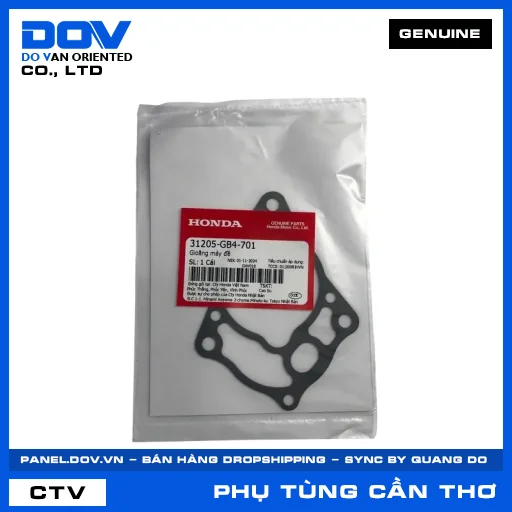 GIOĂNG MÁY ĐỀ SUPER DREAM, WAVE 100, WAVE ALPHA — 31205GB4701