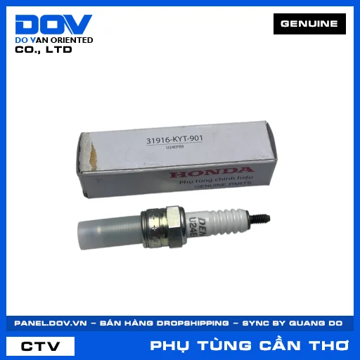 BUGI (U24EPR9) (DENSO) VISION 110 — 31916KYT901