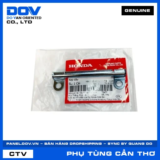 Kẹp dây — 32105KPH680