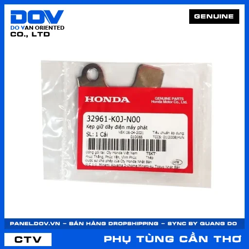 KẸP GIỮ DÂY ĐIỆN MÁY PHÁT VISION 110 — 32961K0JN00