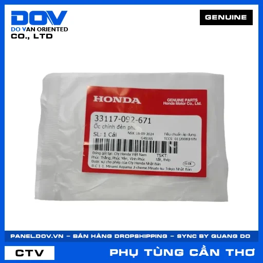 ỐC CHỈNH ĐÈN PHA SUPER DREAM — 33117092671