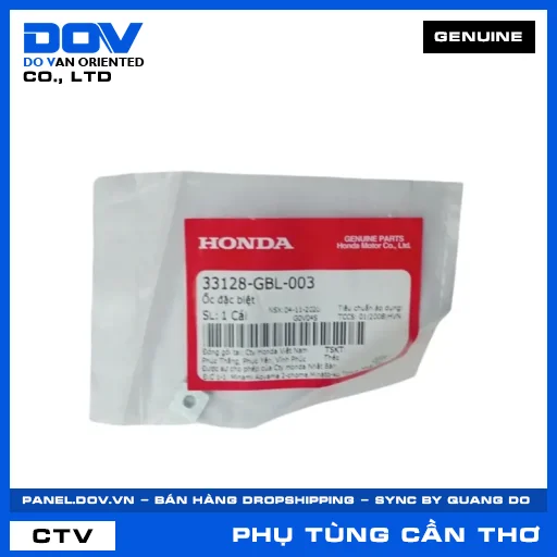 ỐC ĐẶC BIỆT LEAD 125 — 33128GBL003