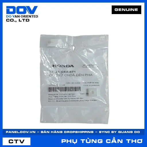 ỐC GIỮ CHOÁ ĐÈN PHA SUPER DREAM — 33128GE8671