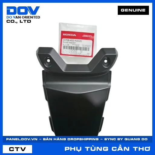 ỐP ĐUÔI *NHA76M* WAVE — 33708K03N30ZE