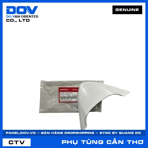 ỐP ĐUÔI SAU *NHB35P* WAVE, WAVE RSX 110 — 33708KWW600YF