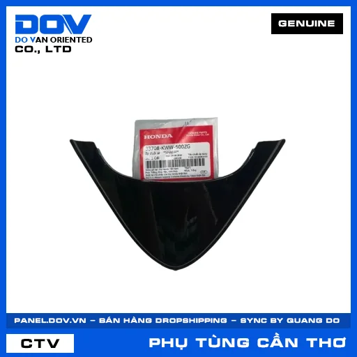 ỐP ĐUÔI SAU *NHA69P* WAVE, WAVE RSX 110 — 33708KWW600ZG