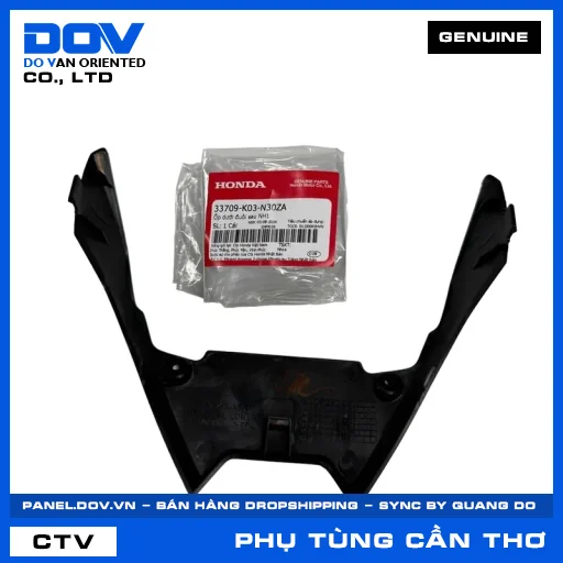 ỐP DƯỚI ĐUÔI SAU NH1 WAVE, WAVE RSX 110 — 33709K03N30ZA