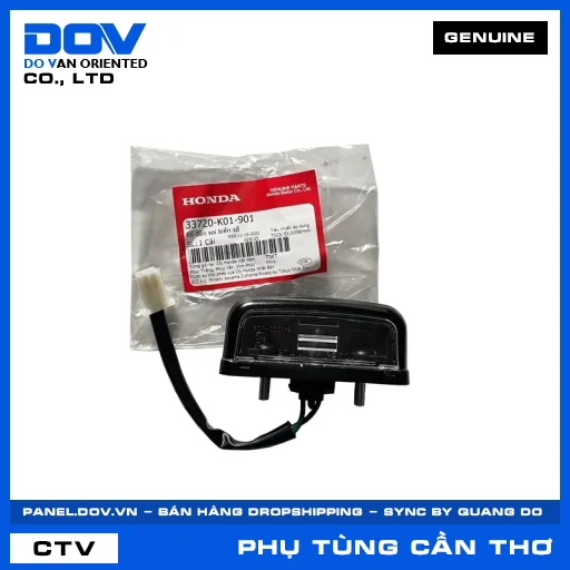 BỘ ĐÈN SOI BIỂN SỐ SH 125/150 — 33720K01901