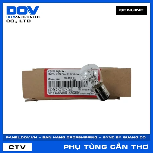 BÓNG ĐÈN HẬU (12V18/5W) BLADE 110, CB250 NIGHTHAWK, DREAM 110, FUTURE 125 — 34906GB6921