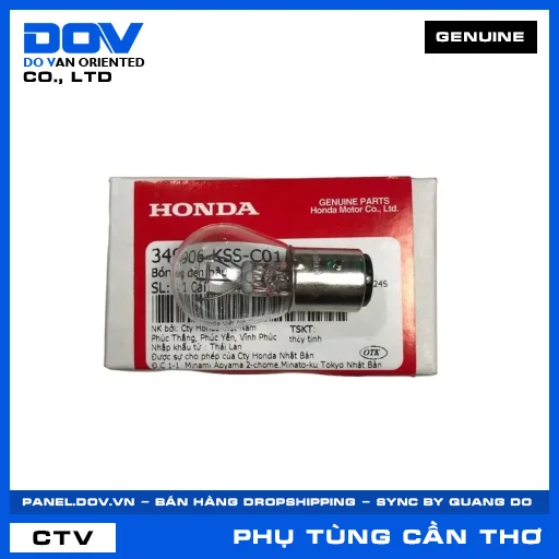 BÓNG ĐÈN HẬU VISION 110 — 34906KSSC01