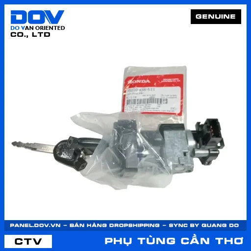 CỤM KHOÁ ĐIỆN WAVE 100, WAVE ALPHA — 35100KTL680