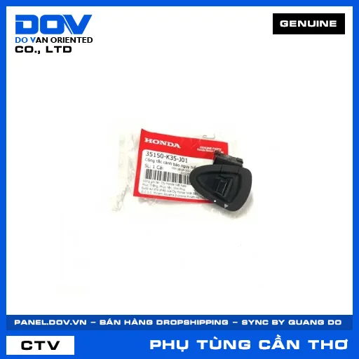 Công tắc cảnh báo nguy hiểm — 35150K35J01