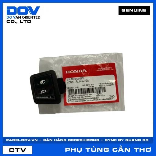 CÔNG TẮC PHA CỐT SH 125/150 — 35170KFG013
