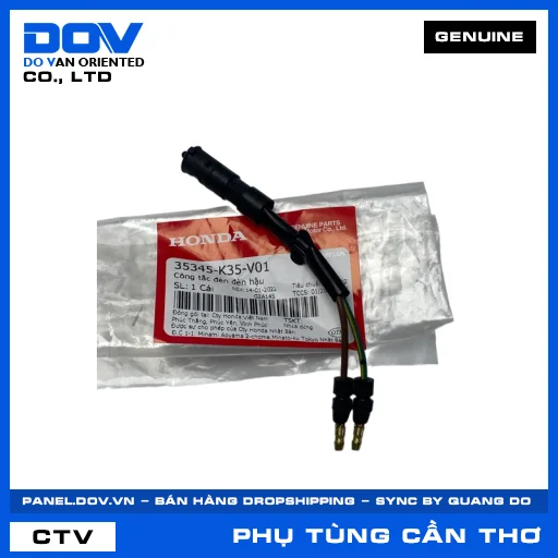CÔNG TẮC ĐÈN ĐÈN HẬU AIR BLADE 125/150, AIR BLADE 125/160, PCX, PCX 125 — 35345K35V01