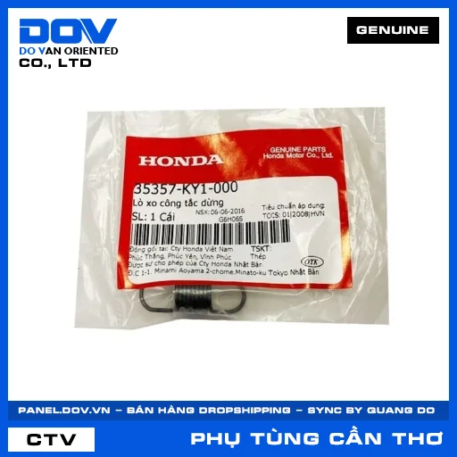 LÒ XO CÔNG TẮC DỪNG WINNER 150, WINNER R, WINNER X — 35357KY1000