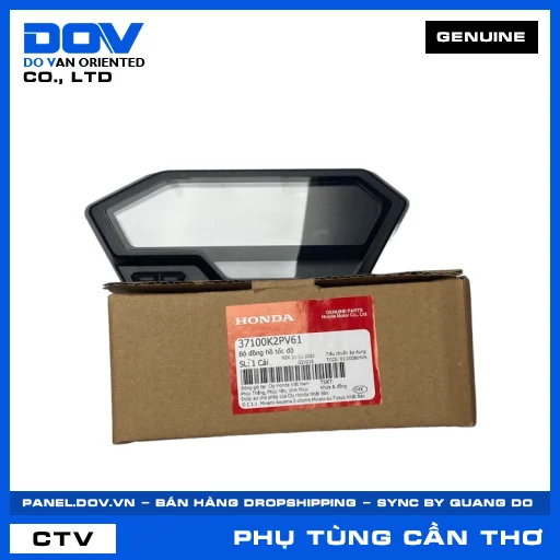Bộ đồng hồ tốc độ — 37100K2PV61