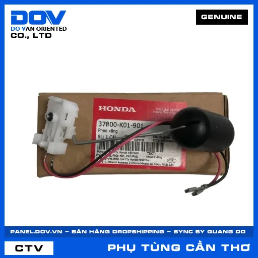 PHAO XĂNG SH 125/150 — 37800K01901