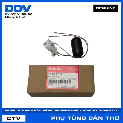 CỤM PHAO XĂNG WAVE RSX 110 — 37800K03H01
