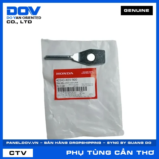 TẤM ĐIỀU CHỈNH XÍCH PHẢI (sên) FUTURE NEO, WAVE 100, WAVE ALPHA — 40543KEV900