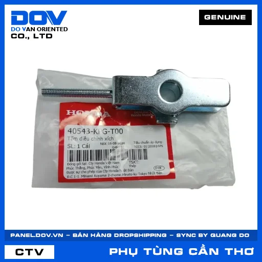 TẤM ĐIỀU CHỈNH XÍCH (sên) FUTURE 125 — 40543KPGT00