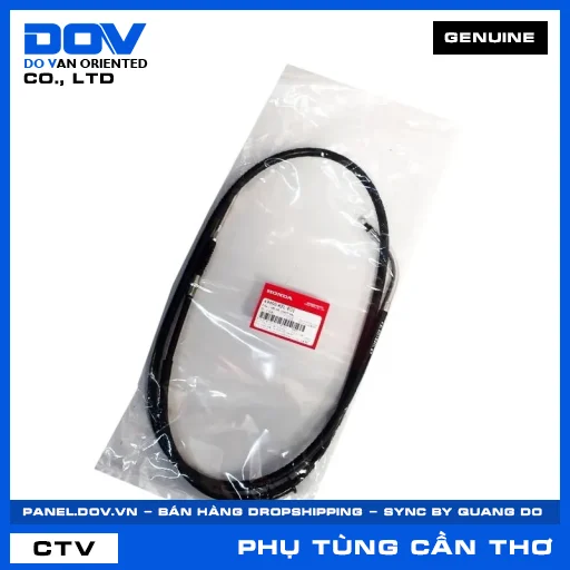 DÂY 2 KẾT NỐI PHANH SAU (thắng) VISION 110 — 43450KZLE01