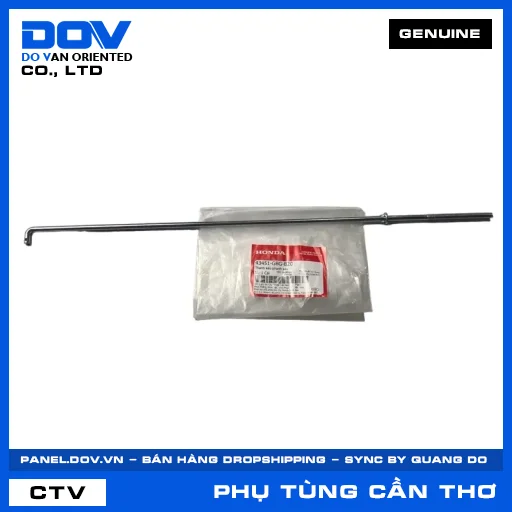 THANH KÉO PHANH SAU (thắng) SUPER DREAM — 43451GBGB20