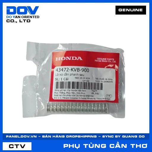 LÒ XO CẦN PHANH SAU (thắng) AIR BLADE 110, AIR BLADE 125, AIR BLADE 125/150, CLICK 110 — 43472KVB900