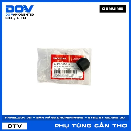 NÚT BỊT ĐẦU TRỤC BÁNH XE TRƯỚC AIR BLADE 110, AIR BLADE 125, BLADE 110, DREAM 110 — 44302383610