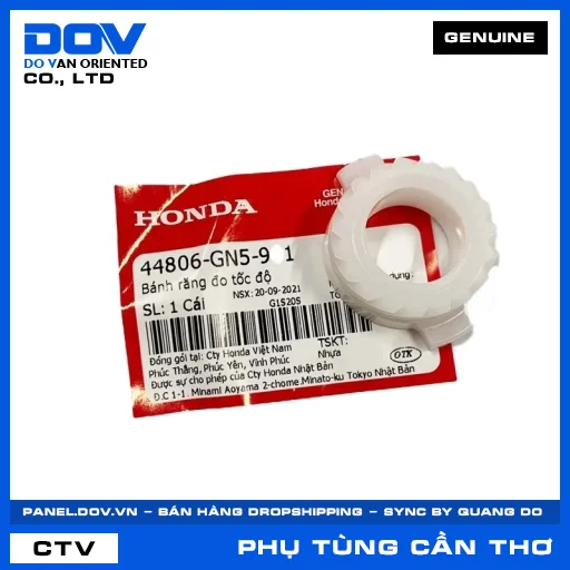 BÁNH RĂNG ĐO TỐC ĐỘ WAVE ALPHA — 44806GN5901