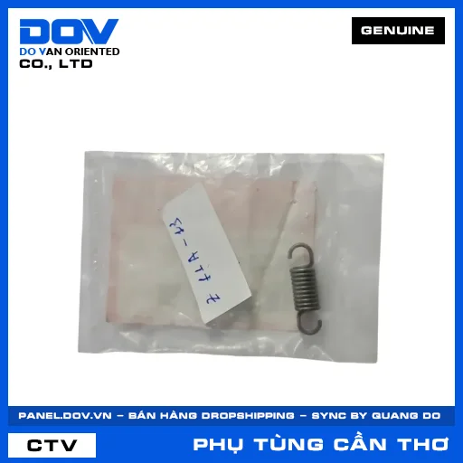 LÒ XO MÁ PHANH (bố thắng) BLADE 110, CLICK 110, DREAM 110, FUTURE 125 — 45133028000