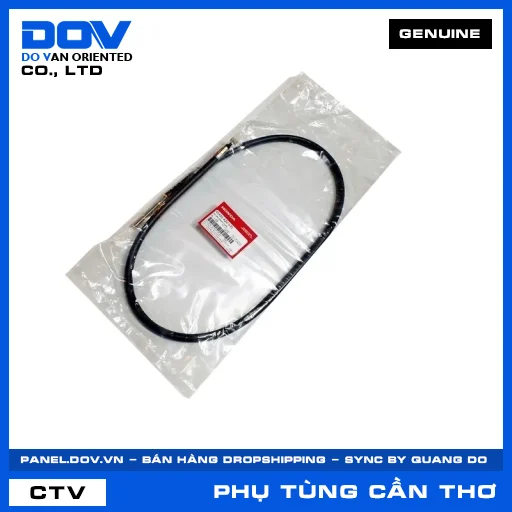 BỘ DÂY PHANH TRƯỚC (thắng) DREAM 110 — 45450KZVV31