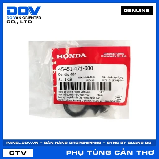 ĐAI DÂY ĐIỆN AIR BLADE 110, LEAD 110, VISION 110 — 45451471000